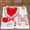 Khuôn bánh đút tiền chữ H trái tim